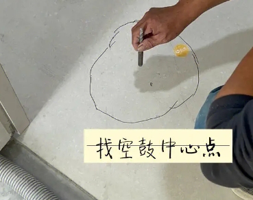 双流瓷砖空鼓维修公司分享砂料配比不正确在瓷砖铺贴过程中可能导致以下问题